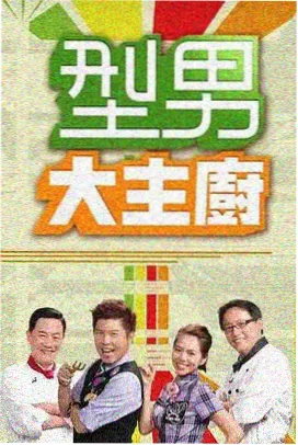 名册上少了一个名字条目封面