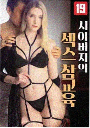 身份文书分组图示