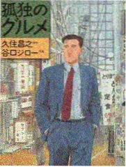 群像多目标分组图示