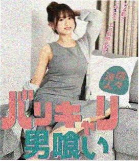 题材图鉴分组标签整理桌面
